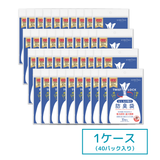 1ケース40パック入