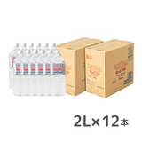 2L×12本