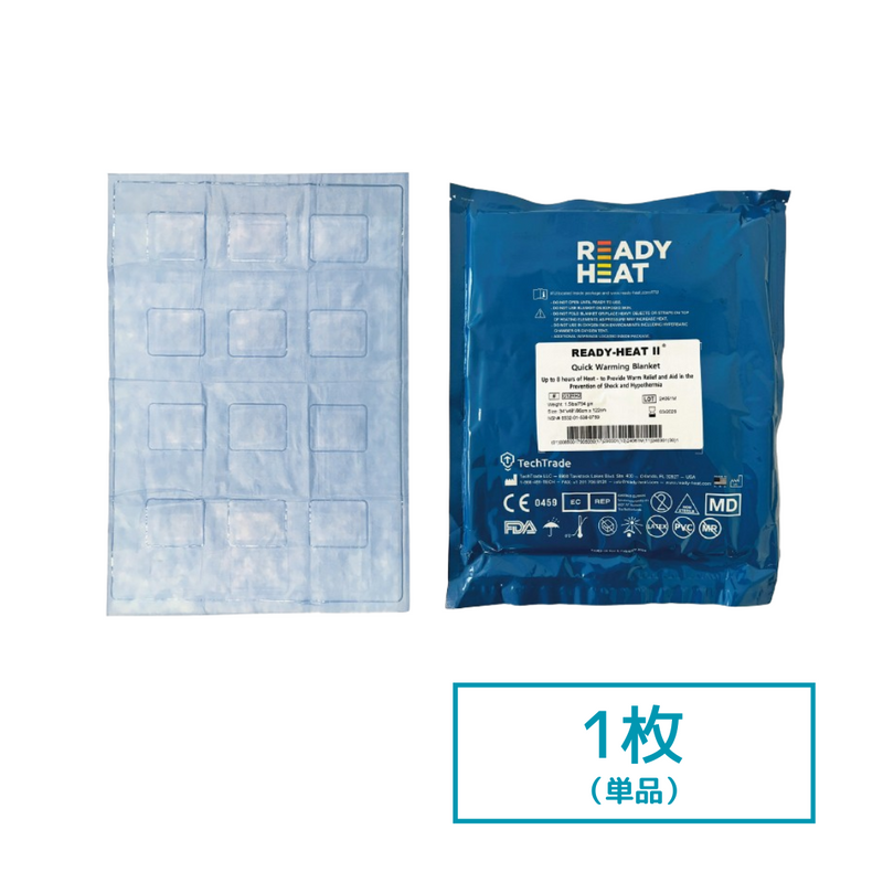 新商品】レディヒート2ブランケット(体温維持用発熱シート)G12RH2(1 新商品】レディヒート2ブランケット(体温維持用発熱シート)G12RH2(1