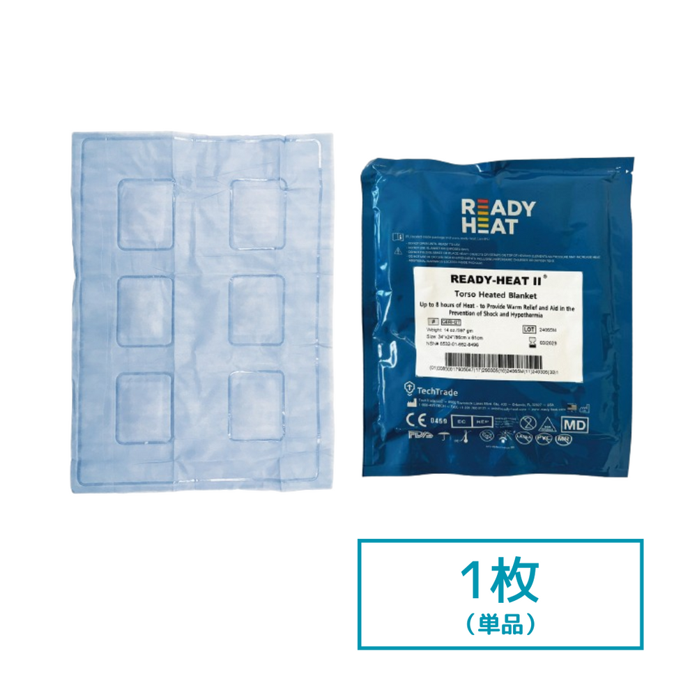 低体温ページ 新商品】レディヒート2トルソーブランケット（体温維持用発熱シート