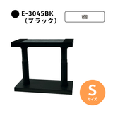 E-3045BK　ブラック　S