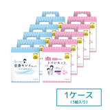 1ケース（5組入り）