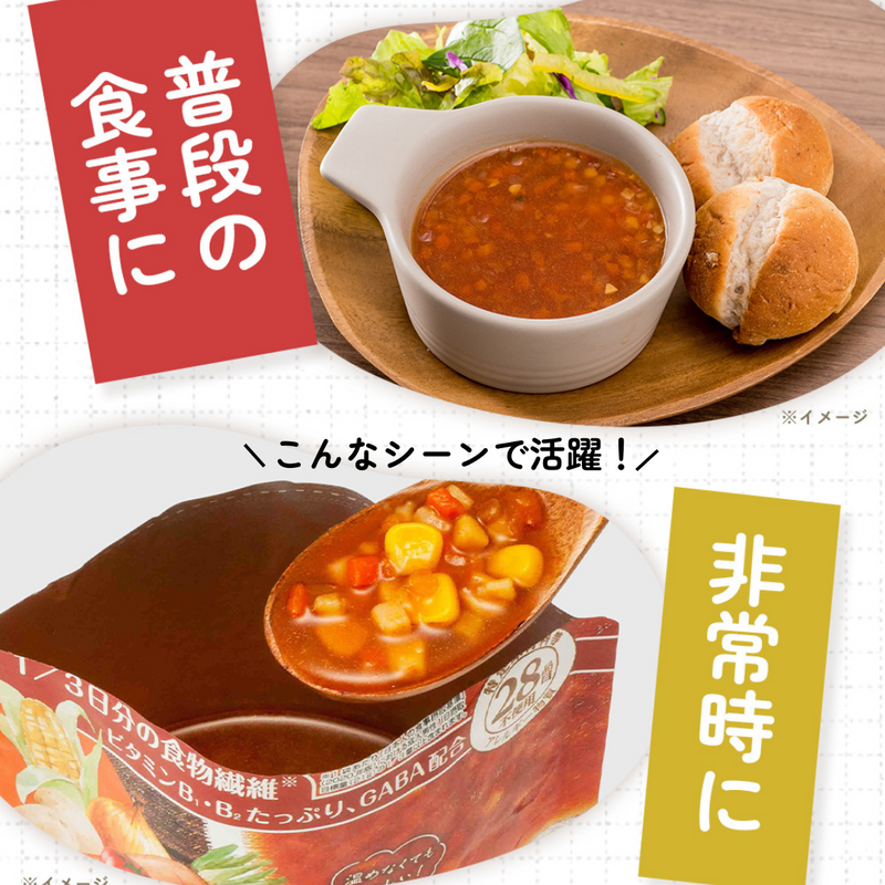 こんなシーンで活躍