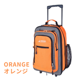 オレンジ