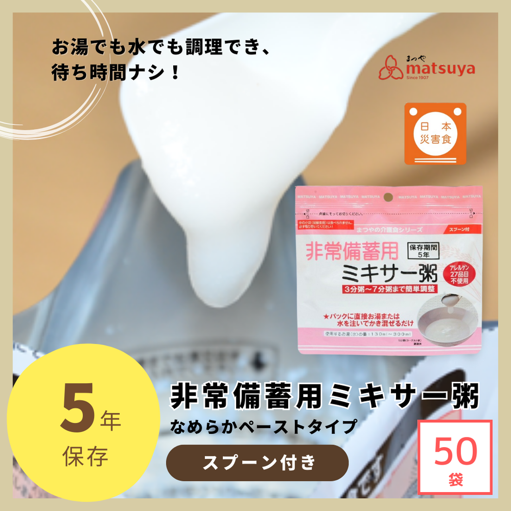 1_0d7fae23-dbc1-4ce4-956e-