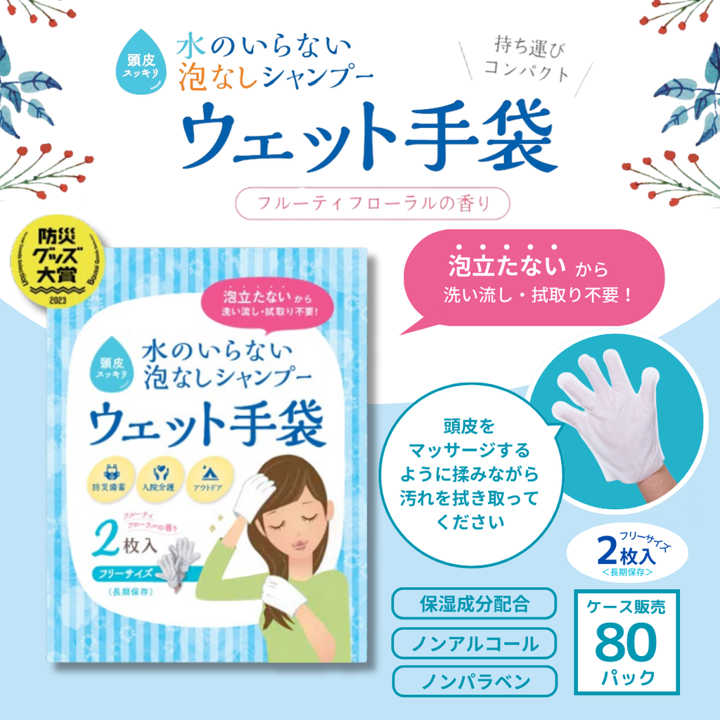 1_c4a1d960-93fa-4083-8bcd-