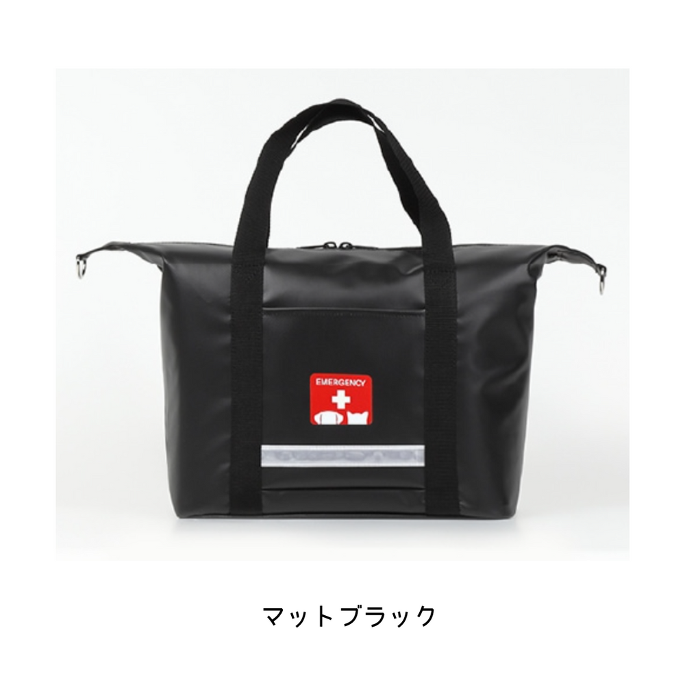 送料無料】防災士監修「ペット防災セット」ペットを守る防災用品 1