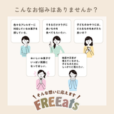 こんなお悩みはありませんか？