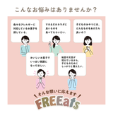 こんなお悩みはありませんか？