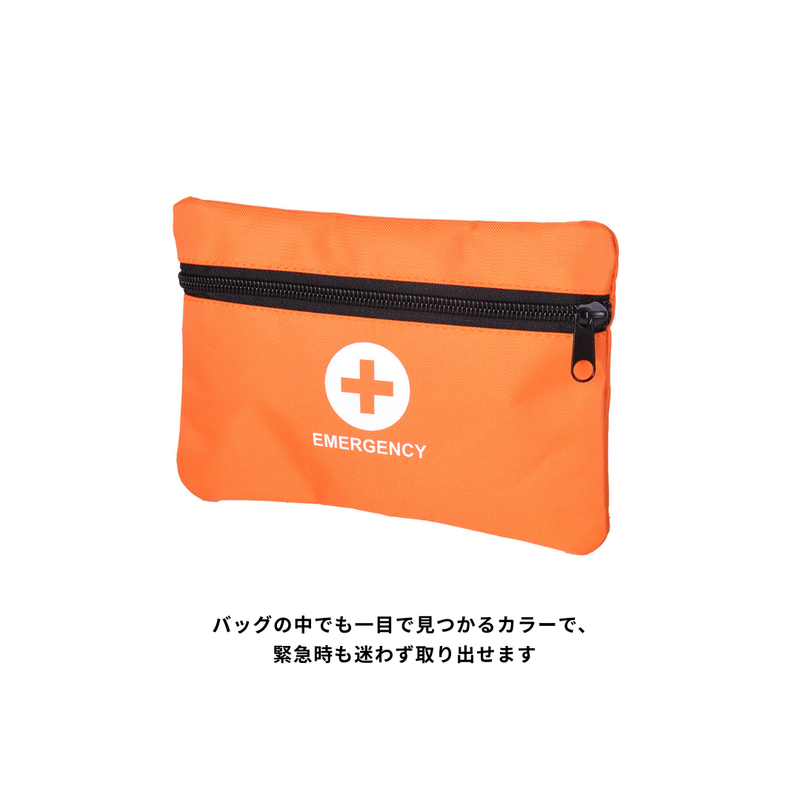 熱中症対策ポーチ 単品 900372（1個）｜防災グッズ.COM