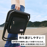 持ち運びしやすい