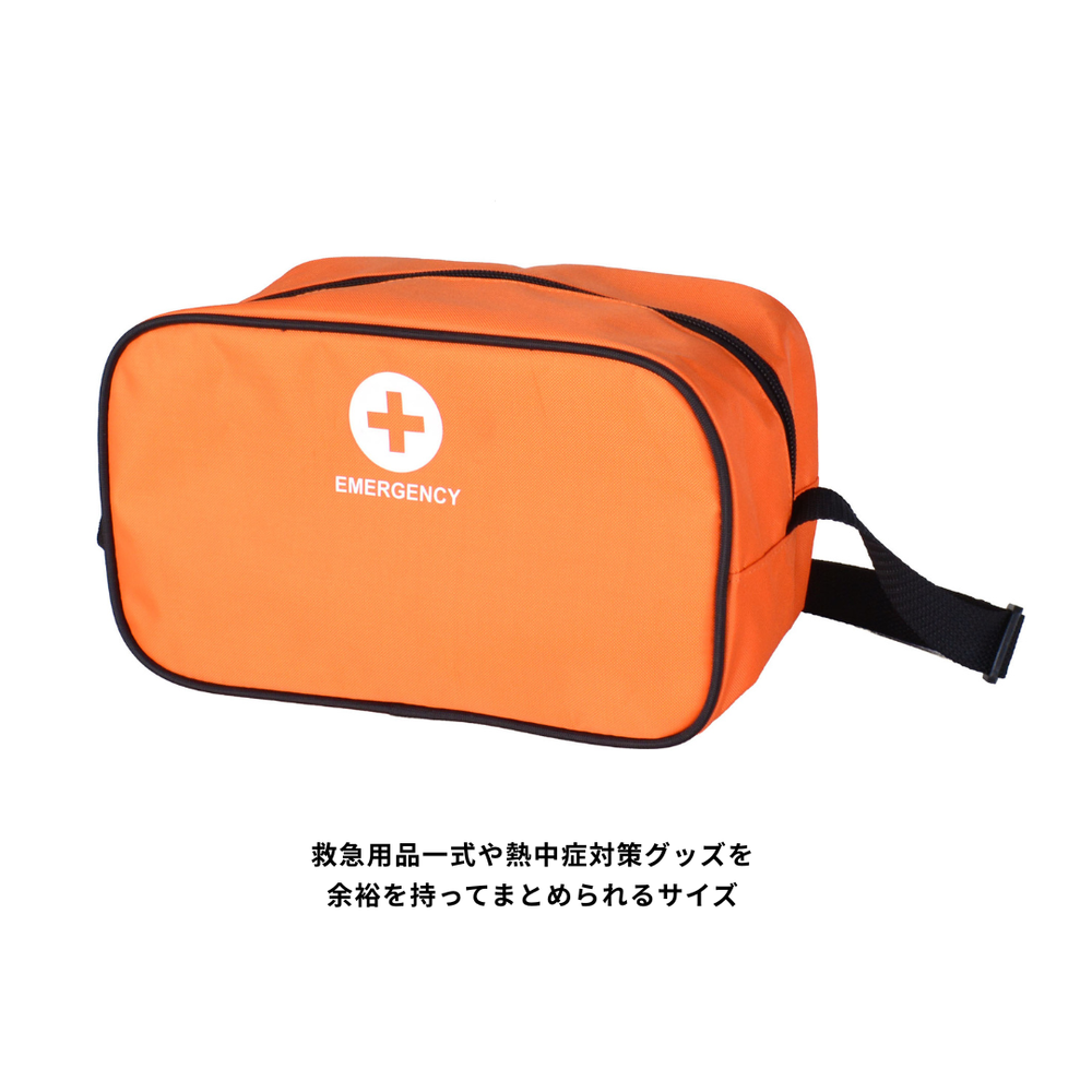 熱中症対策ケース 単品 900373（1個）｜防災グッズ.COM