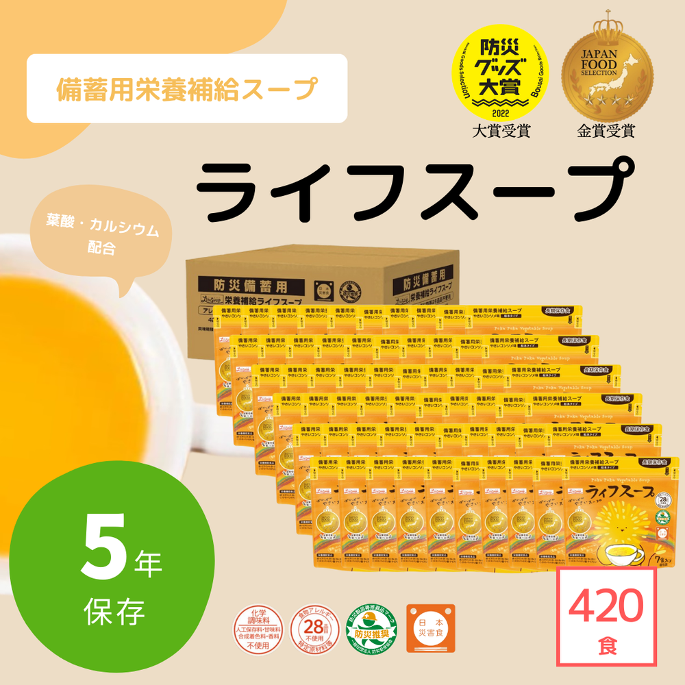 420_1_f1ec84f2-a78e-488f-a34d-