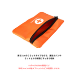 厚さ1cmのフラットタイプ