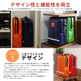 デザイン性と機能性を両立