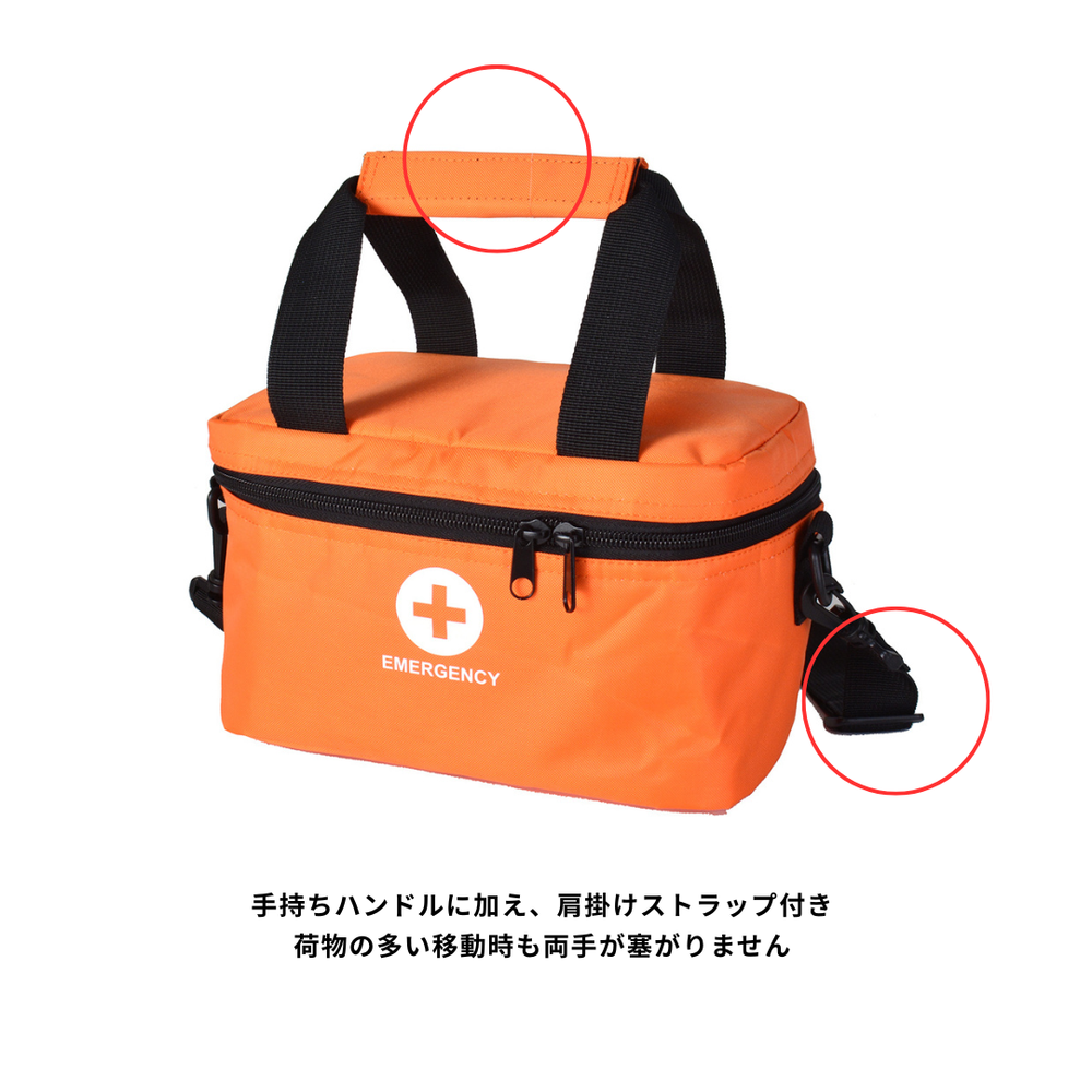 熱中症対策保冷ショルダーバッグ 単品 900374｜防災グッズ.COM