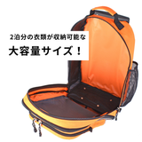 大容量サイズ