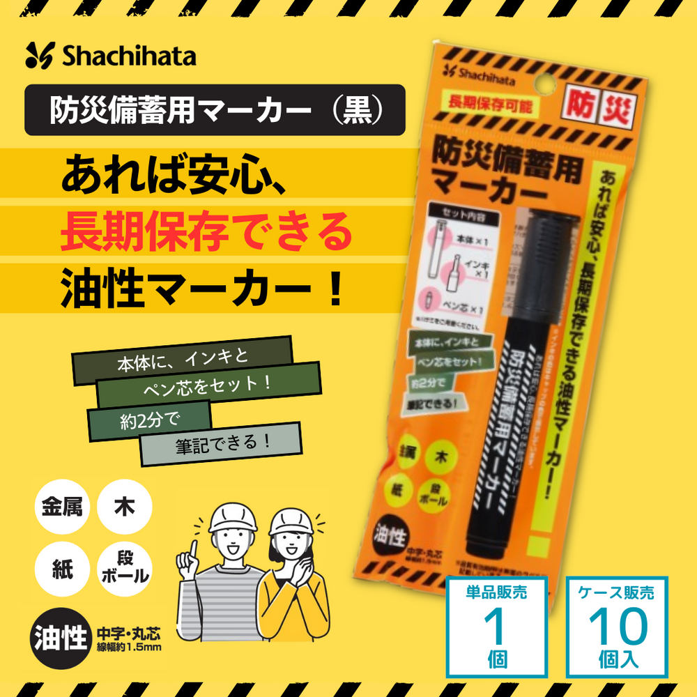 M!LK様確認用 5_7b3439a4-3c8c-4656-87f6-