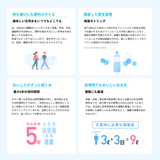 持ち運びにも便利なサイズ