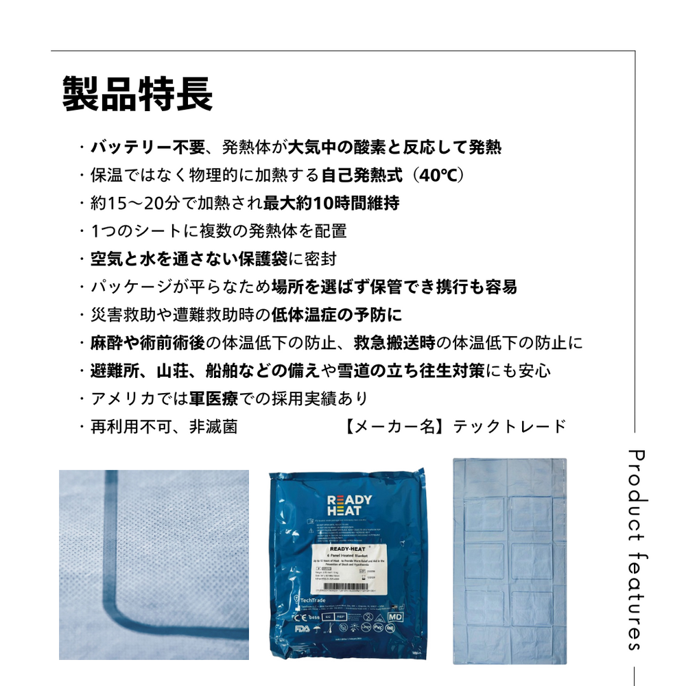 新品未開封正規品/BigIntoEnergyブラインドボックス/レシート紙袋付き TEITO G-SPEED 4718639273561 紙パック対応ドリンクホルダー