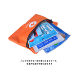 一目で見つかるカラー