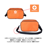 背面はシンプルでスッキリ