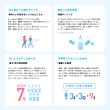 持ち運びにも便利なサイズ