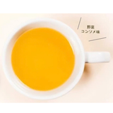 野菜コンソメ味