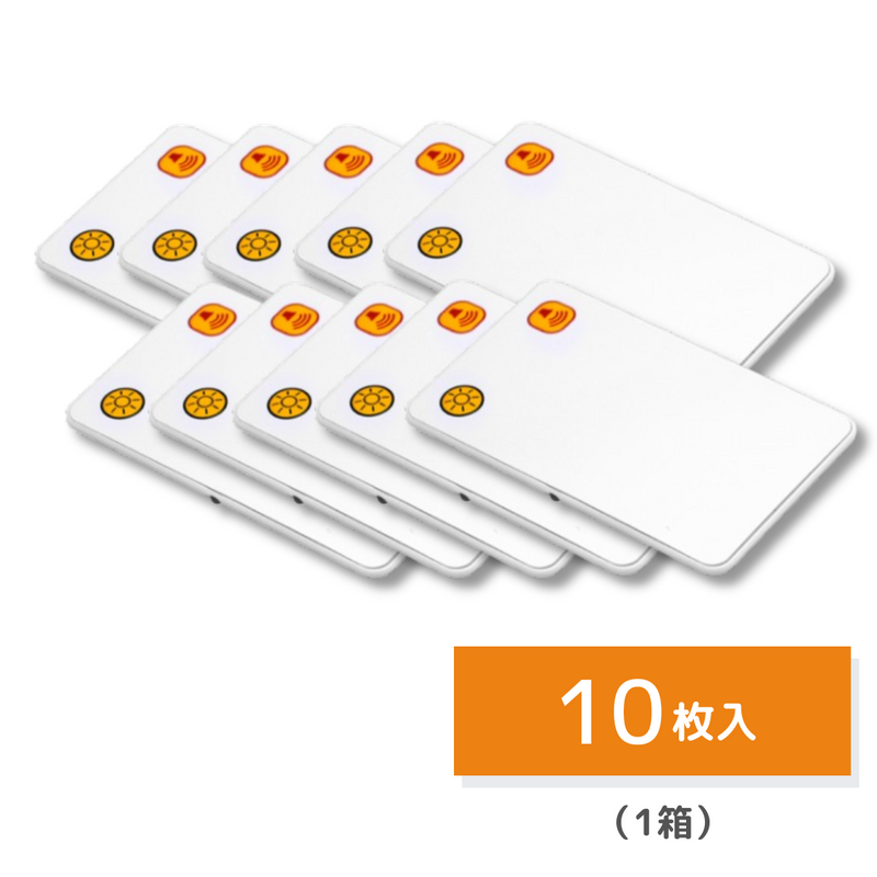 非常用お助けカード(本体のみ)10枚セット E80553(1箱) – 防災 非常用お助けカード(本体のみ)10枚セット E80553(1箱) – 防災
