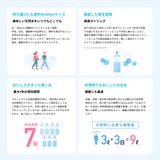 持ち運びにも便利なサイズ