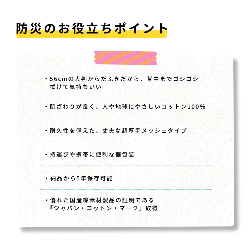 6_c46e2200-2134-44e9-bff2-