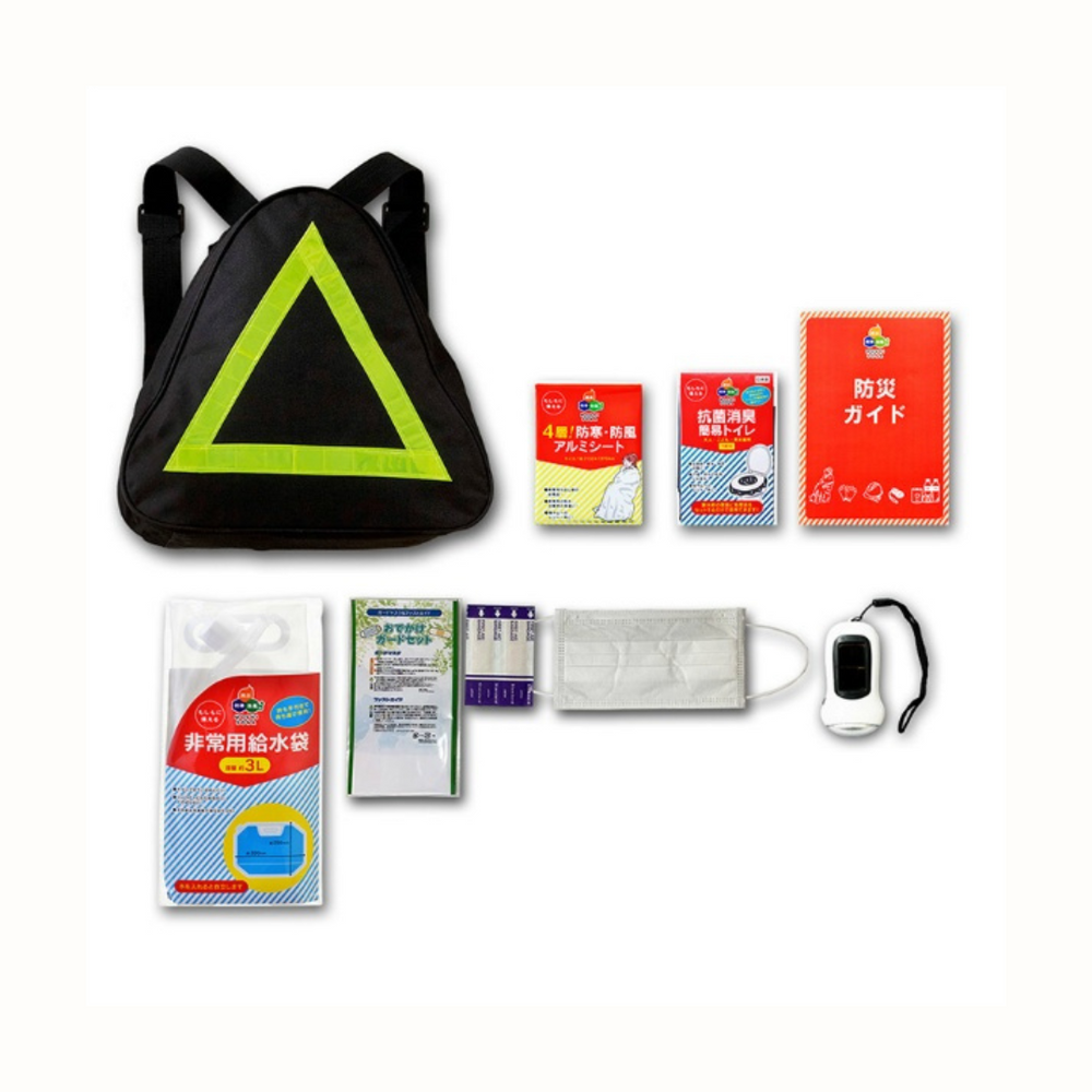 防災セット】ピラミッド8点セット（1セット）反射テープ付きバッグ