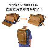 衣服に汚れが付かない構造