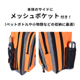 メッシュポケット