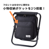 小物収納ポケットを2つ搭載
