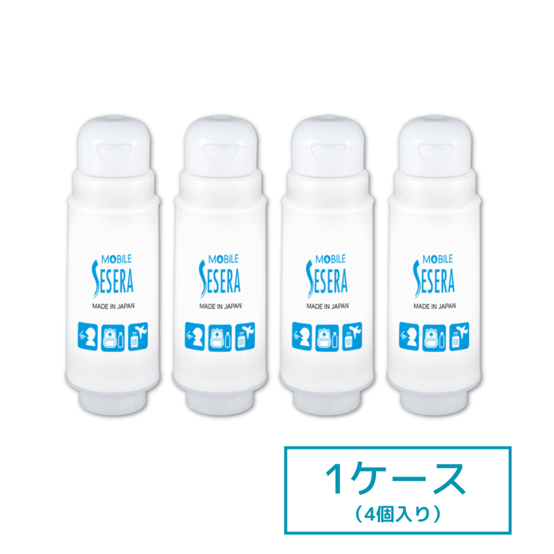 送料無料】モバイルSESERA（せせら）SYSM1 携帯用浄水フィルター 4個