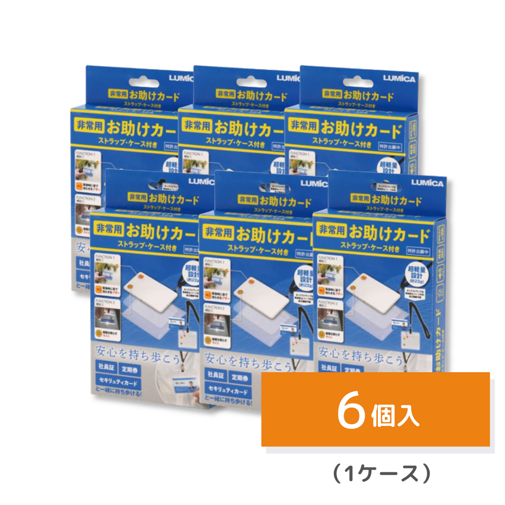 soorploom 8y 新品未使用　タグ付きです。 新品未使用 soor ploom 8y frill tee - メルカリ