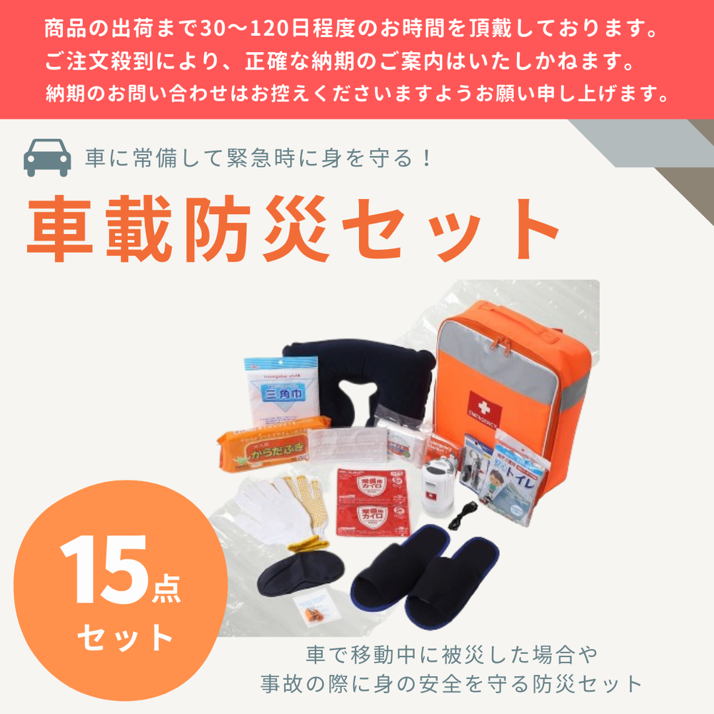 業務用カーボキシーセット 顔専用7万ppm [蒸発防止シート付 業務用カーボキシーセット 顔専用7万ppm [蒸発防止シート付