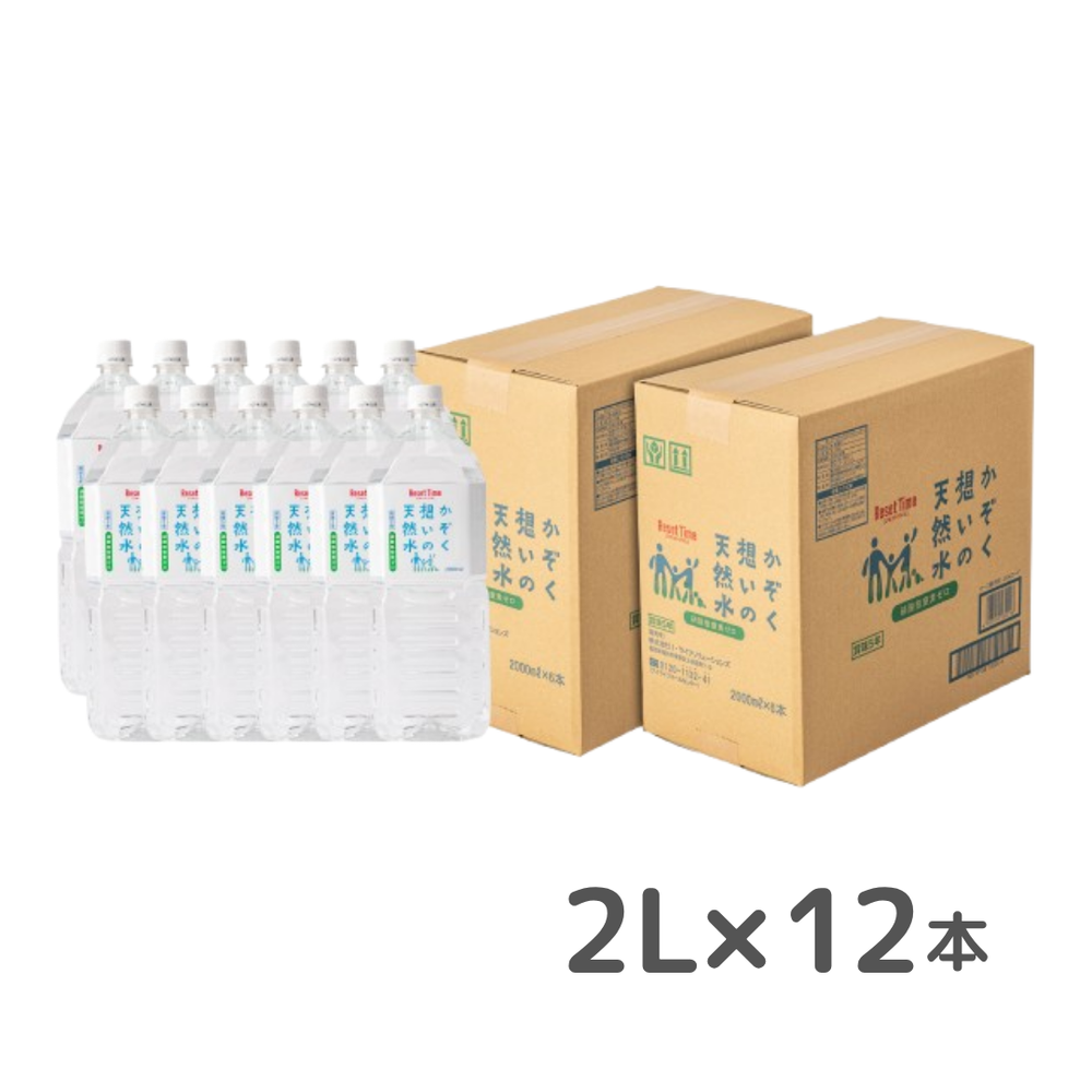 かぞく想いの天然水（2L×12本） – 防災グッズ.COM