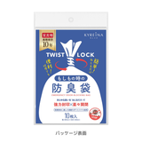 パッケージ表面