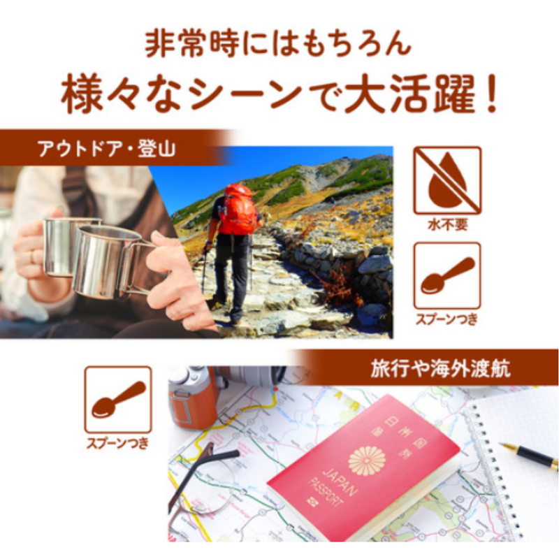 様々なシーンで大活躍