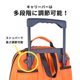 多段階に調節可能