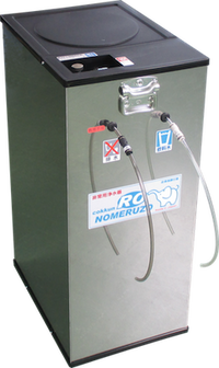 送料無料【非常用浄水器】「コッくん飲めるゾウRO」MJRO-02（手動