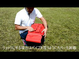 取り扱い方法