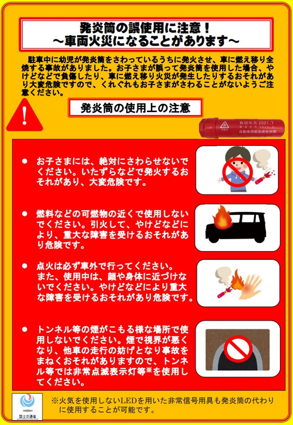 1_5d93ac7c-051d-4bb8-a4f9-