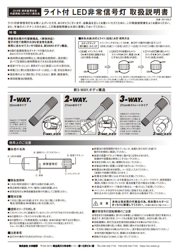 小灯ページ 楽天市場】大光電機 ベースダウンライト 電源別売 LZD93549AWW 工事